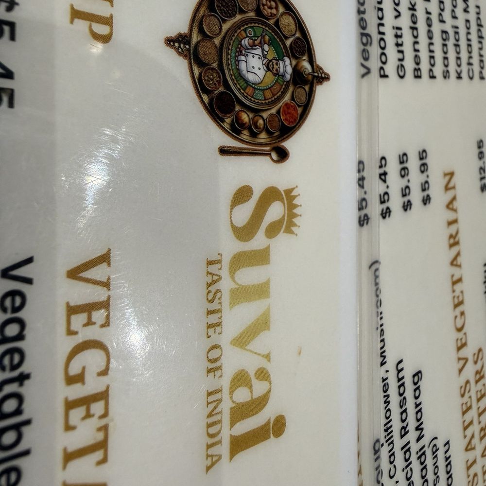 Rusi - Indian Near Me - San Jose, California Rusi - Indian Near Me - San Jose, California