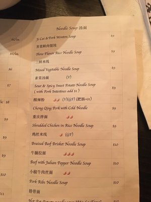 Menu photo 5 Steamed New Haven, CT Menu photo 5 Steamed New Haven, CT
