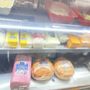 Latin American Deli & Grocery
