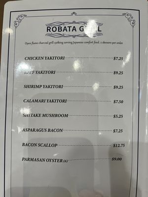 Menu photo 8 Sushi Hana Katy, TX