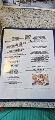 Menu photo 3 Southern Pancake and Waffle House Williamsburg, VA Menu photo 3 Southern Pancake and Waffle House Williamsburg, VA