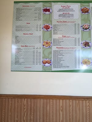Menu photo 8 Mr Chop Suey Blue Island, IL