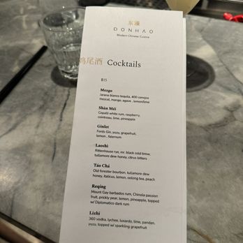 Donhao - Cocktail menu - Chinese Near Me - Danville, California Donhao - Cocktail menu - Chinese Near Me - Danville, California
