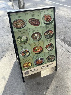 Menu photo 3 Noona Noodles New York, NY