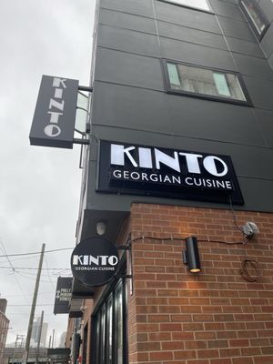KINTO Cozy & Authentic Georgian Restaurant by null