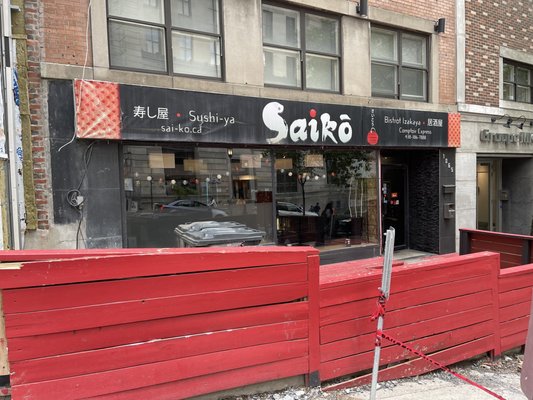 Saiko Bistrot Izakaya by null