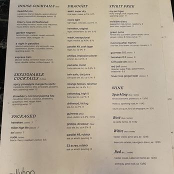 The Ballyhoo Public House - Menu 8/7/25 - Pubs Near Me - Vancouver, British Columbia The Ballyhoo Public House - Menu 8/7/25 - Pubs Near Me - Vancouver, British Columbia