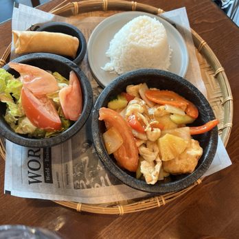 Krok - This is just one of the photos - Thai Near Me - Las Vegas, Nevada
