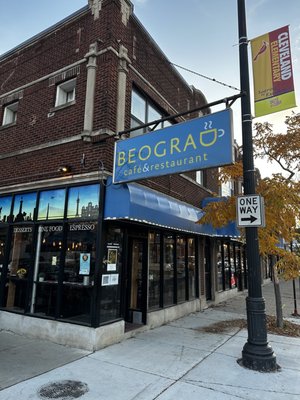 Cafe Beograd by null