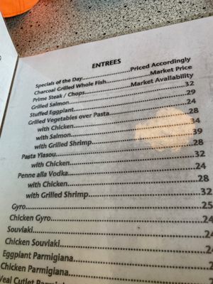 Menu photo 4 Yiasou Cafe Liberty, NY Menu photo 4 Yiasou Cafe Liberty, NY