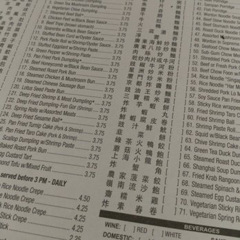 Kon Chau Restaurant - Dim Sum Near Me - Miami, Florida