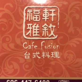 Cafe Fusion - Taiwanese Near Me - Arcadia, California