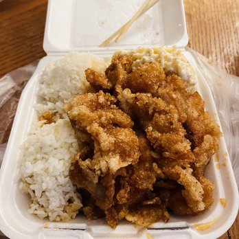 KJ's Local Grindz - oH MY, LooK aT THaaaaT!!!! - Chicken Shop Near Me - Kaneohe, Hawaii KJ's Local Grindz - oH MY, LooK aT THaaaaT!!!! - Chicken Shop Near Me - Kaneohe, Hawaii