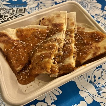 Alibi Room - Sweet-chili chicken quesadilla. $10 - Lounges Near Me - Los Angeles, California