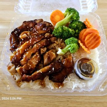 BMC Pho - Teriyaki chicken with rice - Sandwiches Near Me - Pico Rivera, California
