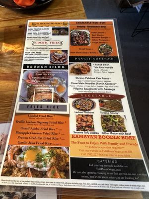 Menu photo 2 Full House BBQ Las Vegas, NV Menu photo 2 Full House BBQ Las Vegas, NV