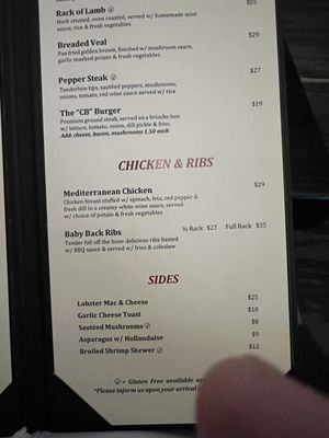 Menu photo 1 The CattleBaron Steakhouse & Bar Calgary, AB Menu photo 1 The CattleBaron Steakhouse & Bar Calgary, AB