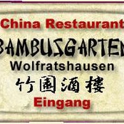 China Restaurant Bambusgarten