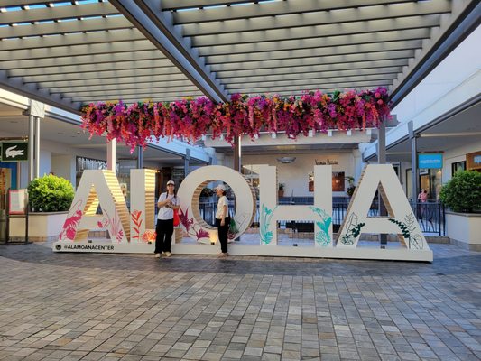 Ala Moana Center by null