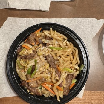 Osushi - Ardmore - Beef Yaki Udon - Sushi Bars Near Me - Ardmore, Pennsylvania