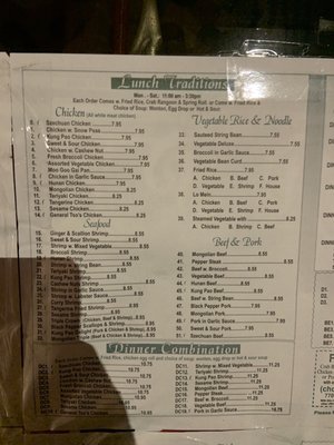 Menu photo 4 Chopsticks China Bistro Marietta, GA