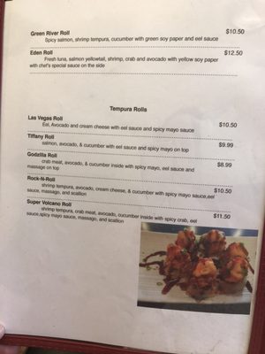 Menu photo 5 Eden Bubble Tea Texarkana, TX Menu photo 5 Eden Bubble Tea Texarkana, TX