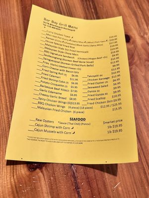 Menu photo 2 Bar Bay Grill Union City, CA Menu photo 2 Bar Bay Grill Union City, CA