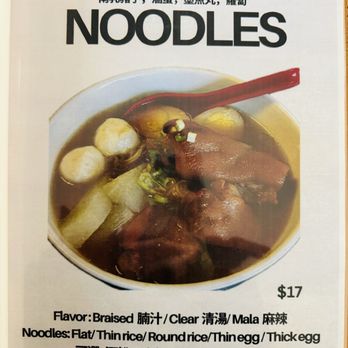 LetsSweet Kitchen - Noodles Near Me - San Francisco, California