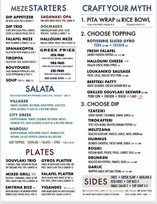Menu photo 7 Greek Belly Springfield, MO