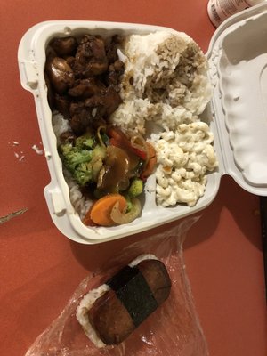 Hawaiian Bros Island Grill by null