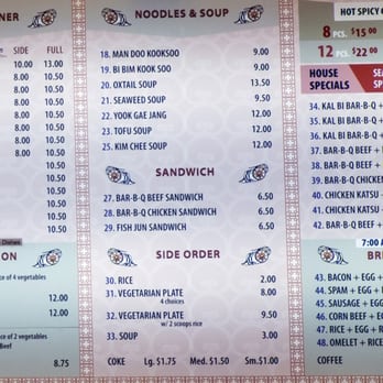 Me's BBQ - Choices. - Korean Near Me - Honolulu, Hawaii Me's BBQ - Choices. - Korean Near Me - Honolulu, Hawaii
