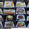 La Pasadita Meat Market gift card