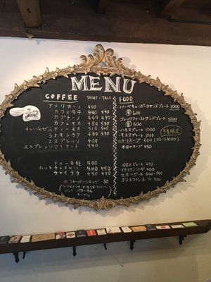 Curio Espresso and Vintage Design Café by null
