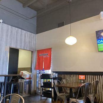 Yupdduk Buena Park - Inside - Korean Near Me - Buena Park, California Yupdduk Buena Park - Inside - Korean Near Me - Buena Park, California