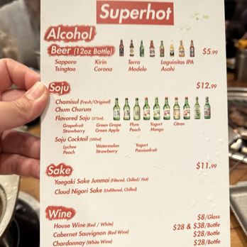 Superhot Hotpot & Korean BBQ - Drink menu - Korean Near Me - Mountain View, California Superhot Hotpot & Korean BBQ - Drink menu - Korean Near Me - Mountain View, California