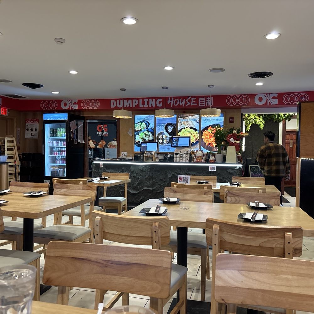 OG Dumpling House - Chinese Near Me - Tonawanda, New York OG Dumpling House - Chinese Near Me - Tonawanda, New York