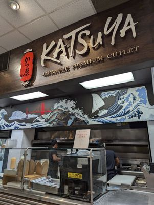 Katsu-ya by null