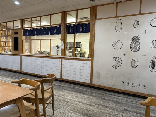 Yi Fang Taiwan Fruit Tea by null