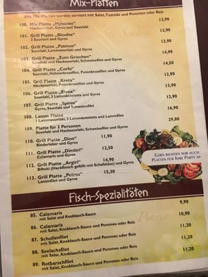 Menu photo 6 Grill zum Griechen Hamburg, HH Menu photo 6 Grill zum Griechen Hamburg, HH