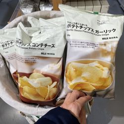 MUJI