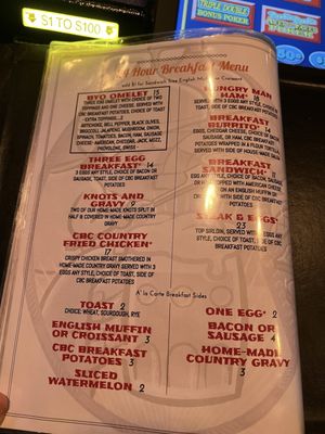 Menu photo 3 Chicago Brewing Company Las Vegas, NV Menu photo 3 Chicago Brewing Company Las Vegas, NV