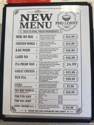 Menu photo 3 Pho Lonny Temecula, CA Menu photo 3 Pho Lonny Temecula, CA