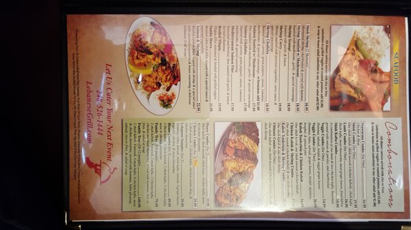 Menu photo 5 Lebanese Grill Troy, MI Menu photo 5 Lebanese Grill Troy, MI
