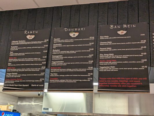 Menu photo 5 Kuma Ani Troy, NY