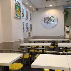 糖食雪花冰甜品屋