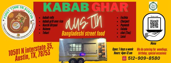 Kabab Ghar Austin by null