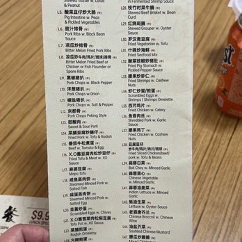 Special Restaurant - Lunch special menu - Seafood Near Me - Brooklyn, New York