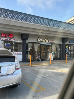 Noon Korean Bingsoo House by null