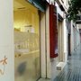 Photo of Clinica Dental Dentisan