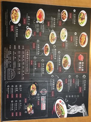 Menu photo 7 Hey Noodles Toronto, ON